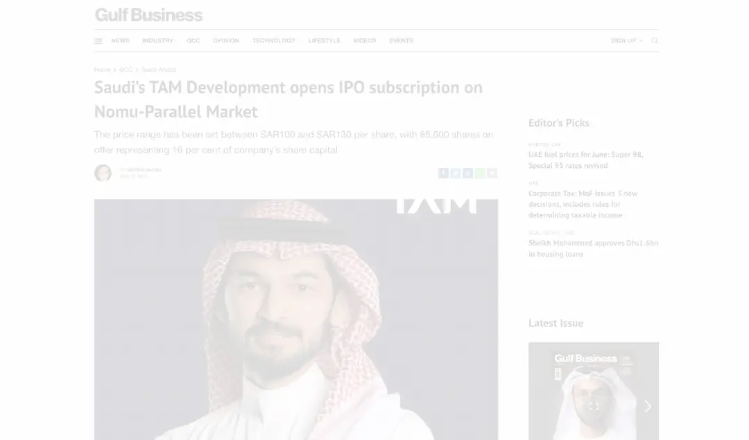 Gulf Business
