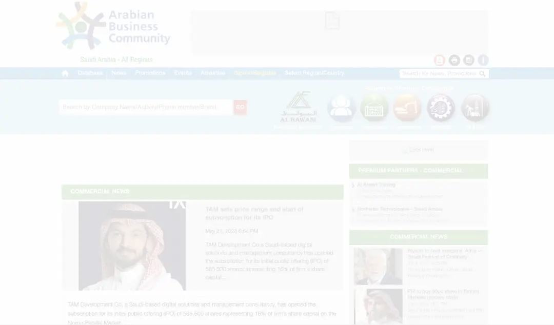 Arabian Business Community