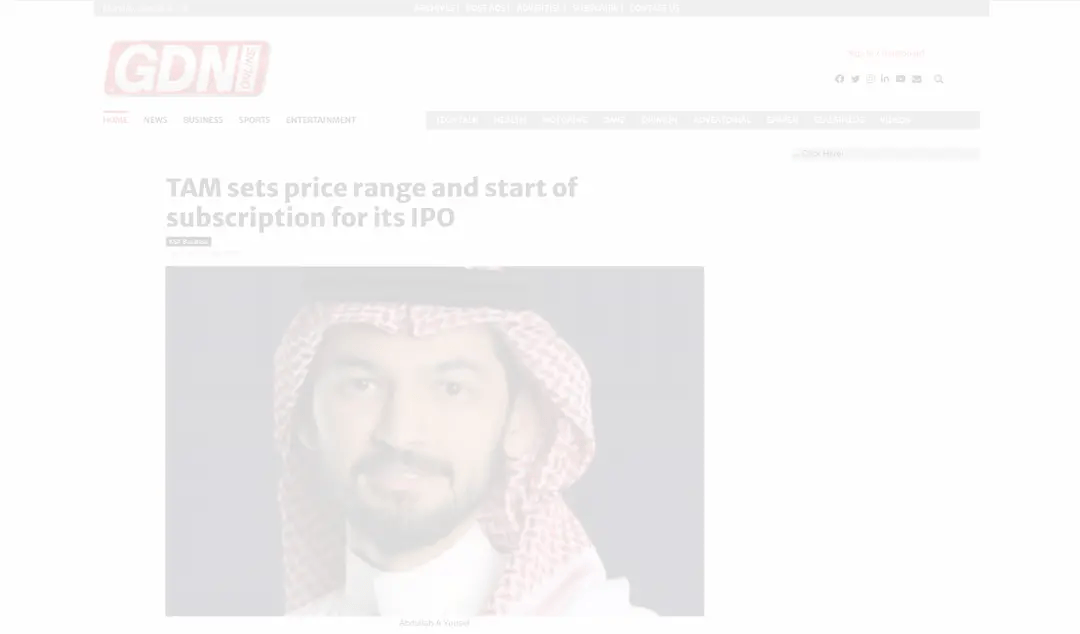 GDN Online